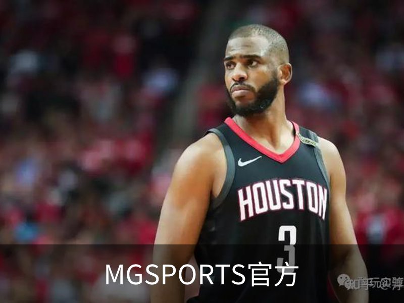 了解MGSPORTS官方