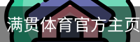 MGSPORTS官方